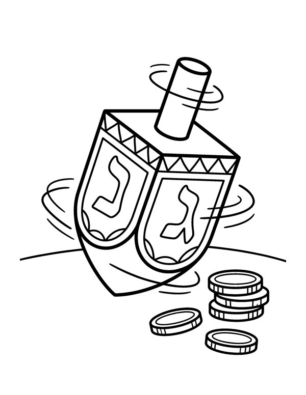 Hanukkah Coloring Pages for Kids free sample