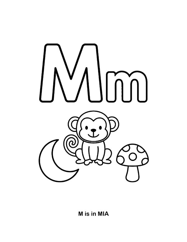 Personalized Name Coloring Pages - Made Around Your Child's Name page 10
