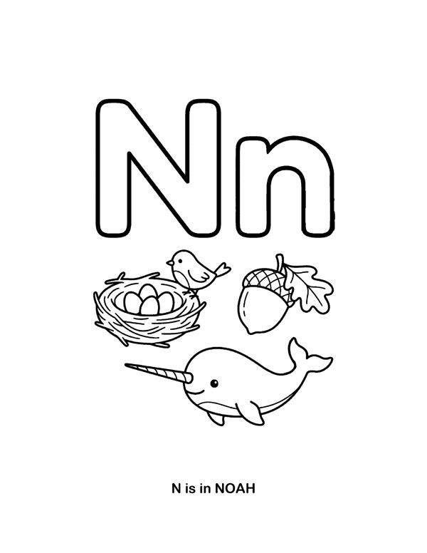 Personalized Name Coloring Pages - Made Around Your Child's Name page 16