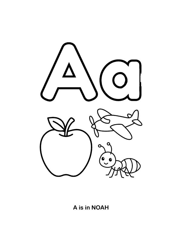 Personalized Name Coloring Pages - Made Around Your Child's Name page 18