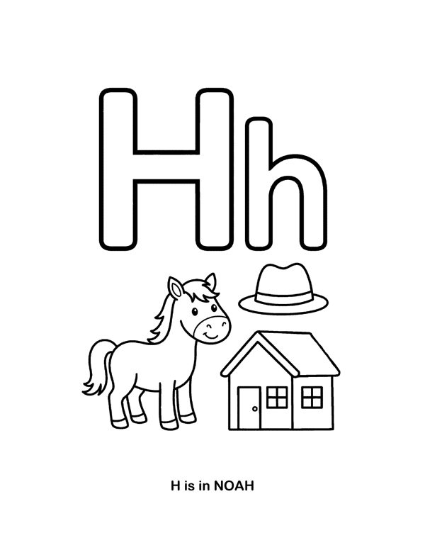 Personalized Name Coloring Pages - Made Around Your Child's Name page 19